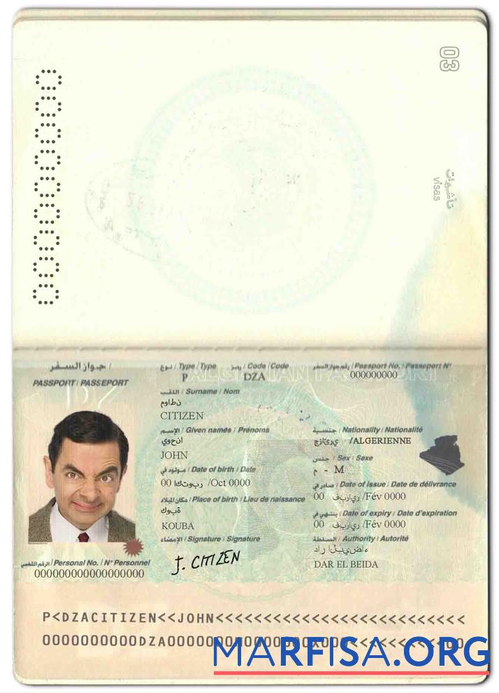 Blank Algeria passport download for verification
